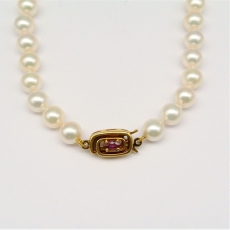 Perlenkette Akoya mit 585/- Verschluß