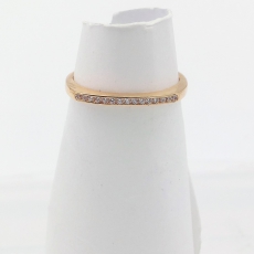Antragsring 585/- Roségold