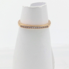 Antragsring 585/- Roségold