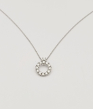 Collier 585/- Weißgold